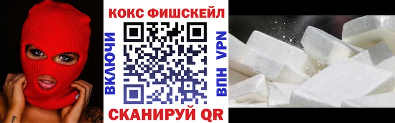 КОКАИН Перу Аша