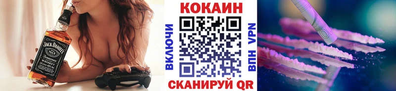COCAIN FishScale  Аша 