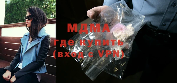 хмурый Алексеевка