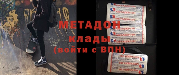 прущий лед Арсеньев