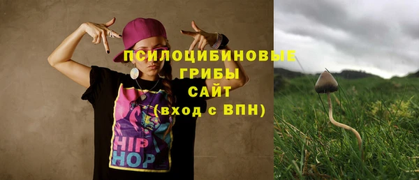 гашиш Алексин
