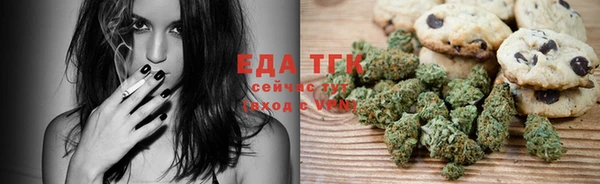 кокаин Алзамай