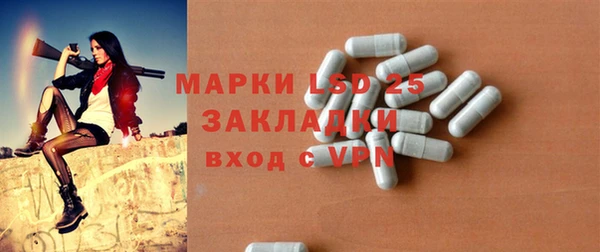 гашиш Алексин