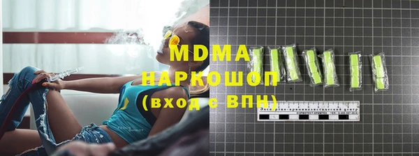 гашиш Алексин
