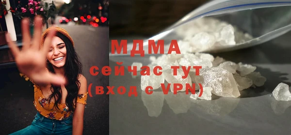 кокаин Алзамай