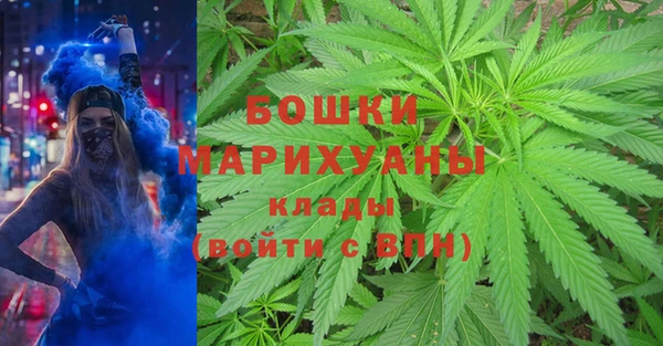 кокаин Алзамай