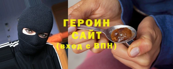 гашиш Алексин