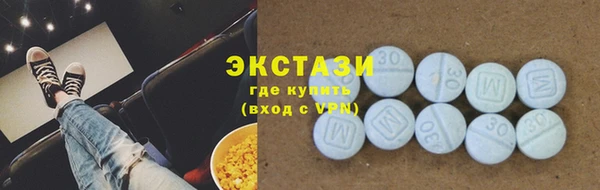 кокаин Алзамай