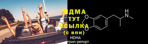 гашиш Алексин