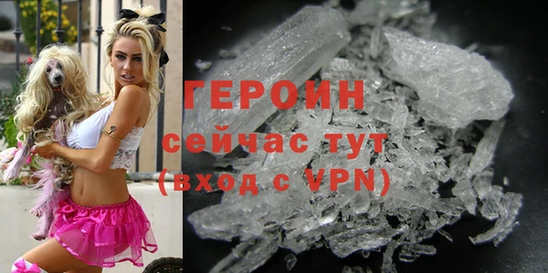тгк Ростов