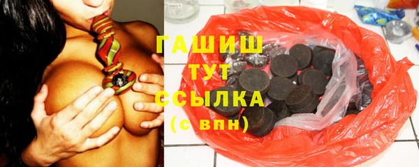 гашиш Алексин