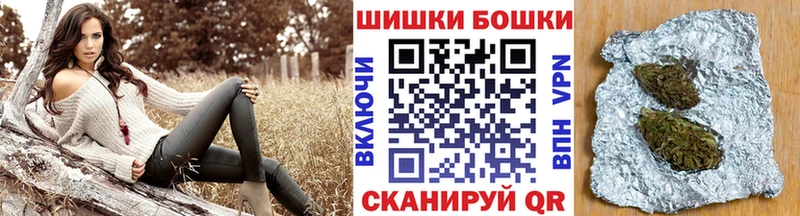 Каннабис SATIVA & INDICA Аша