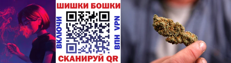 Канабис AK-47  mega ссылка  Аша 